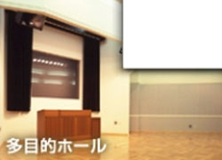 敬老園サンテール千葉の多目的ホール