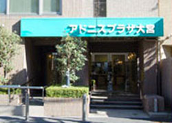 そんぽの家S大宮の外観