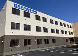 ALSOKケアホーム草加新田の外観